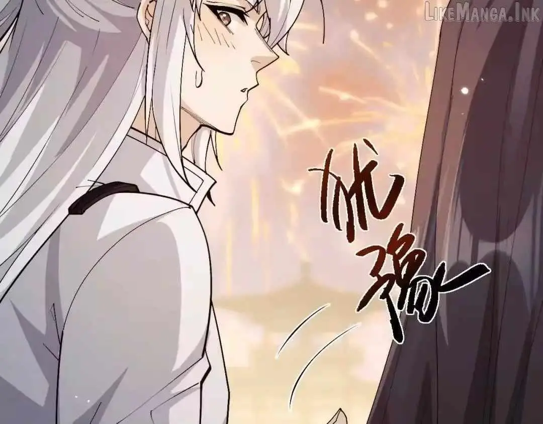 Versatile Sword Cultivator chapter 114 page 80