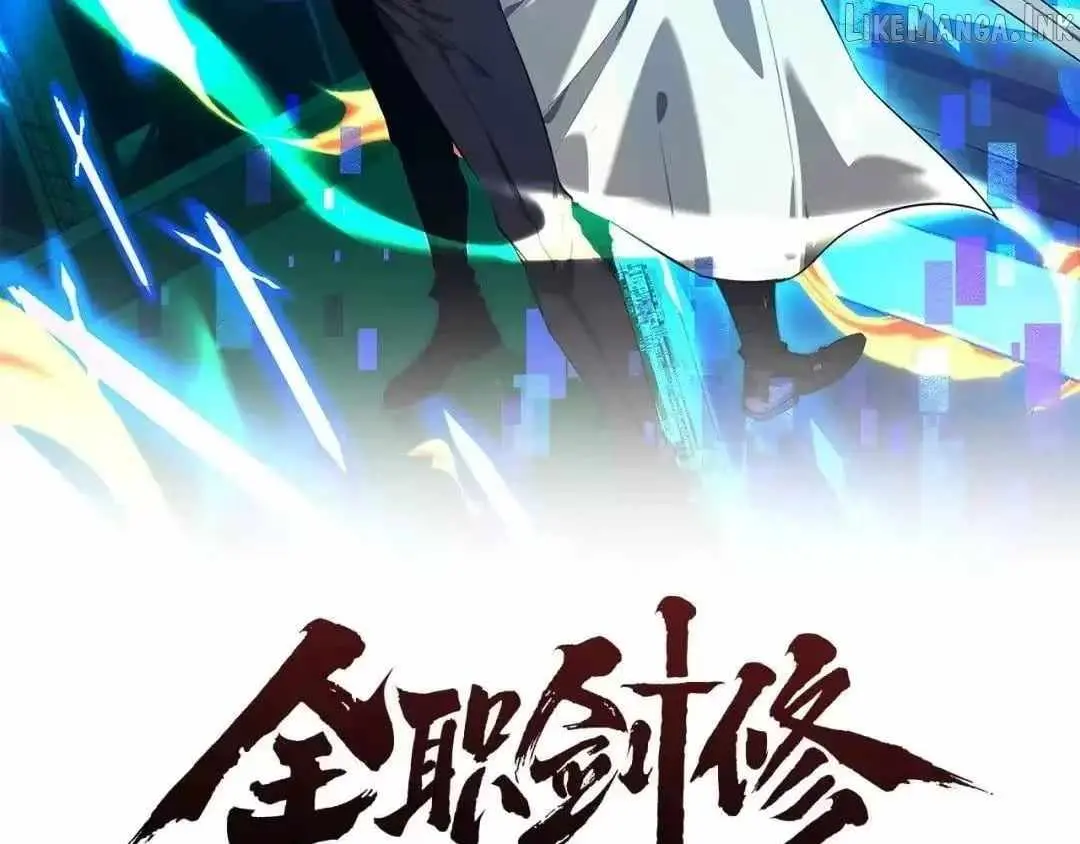 Versatile Sword Cultivator chapter 114 page 59