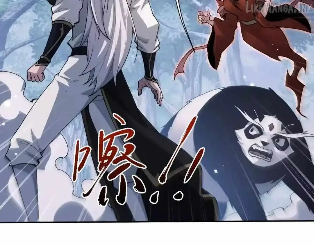 Versatile Sword Cultivator chapter 116 page 87