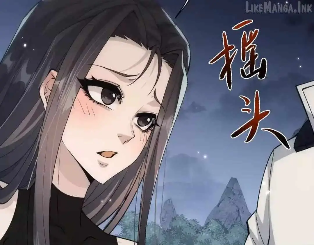 Versatile Sword Cultivator chapter 116 page 42