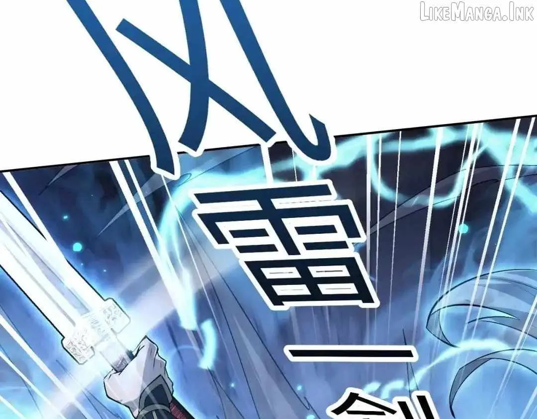 Versatile Sword Cultivator chapter 117 page 102