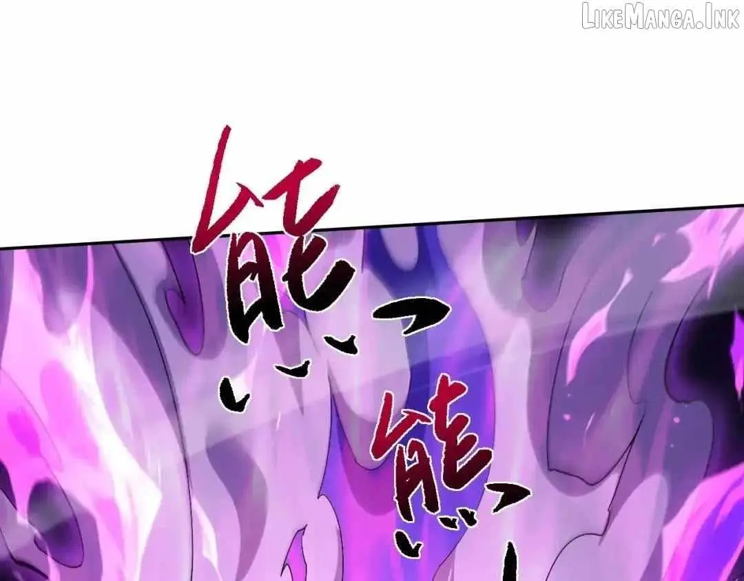 Versatile Sword Cultivator chapter 117 page 68