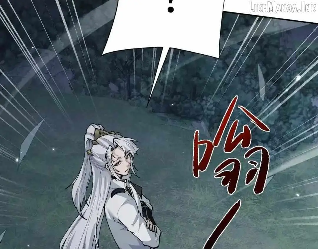 Versatile Sword Cultivator chapter 117 page 5