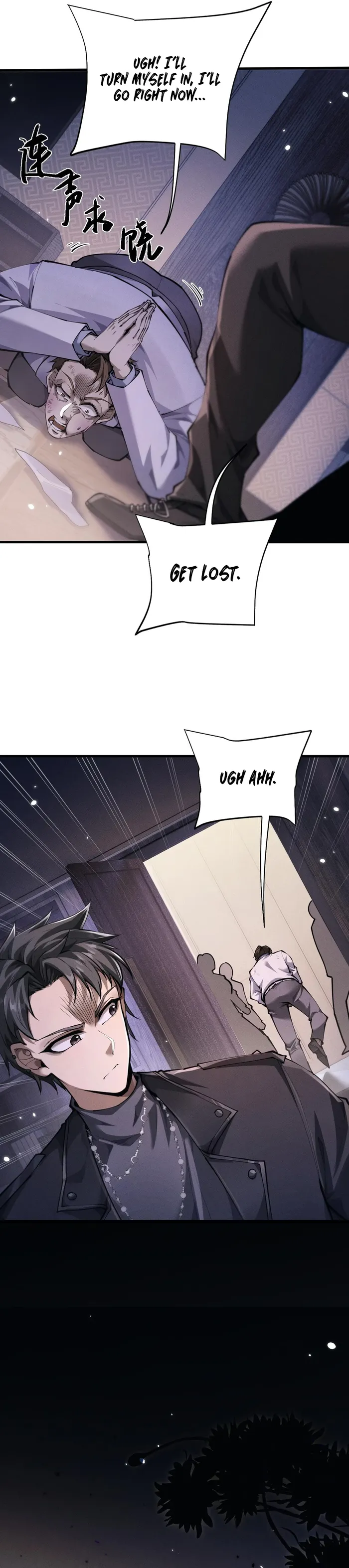 Versatile Sword Cultivator chapter 20 page 5