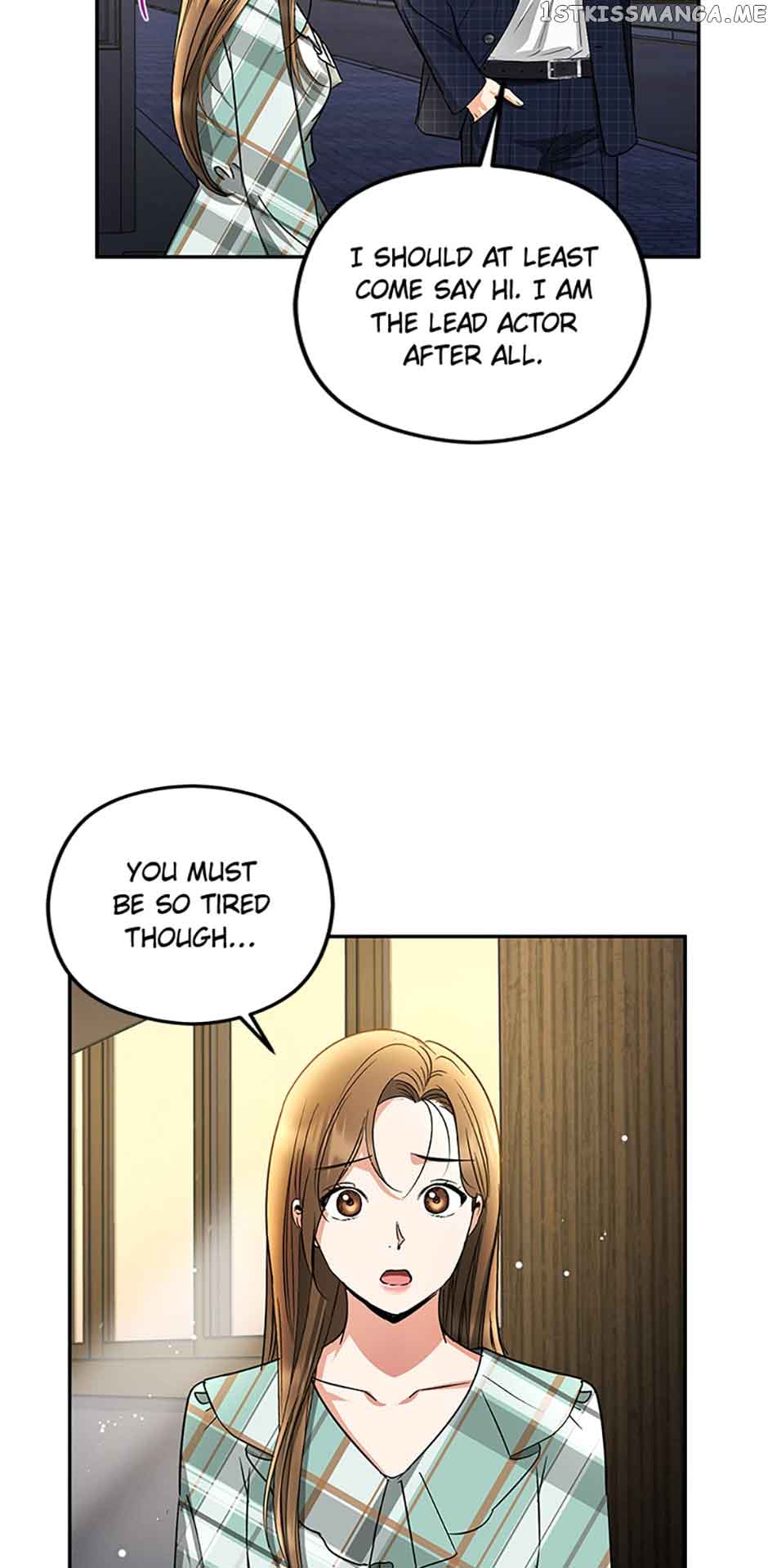 A Kiss Is Not Enough chapter 13 page 5