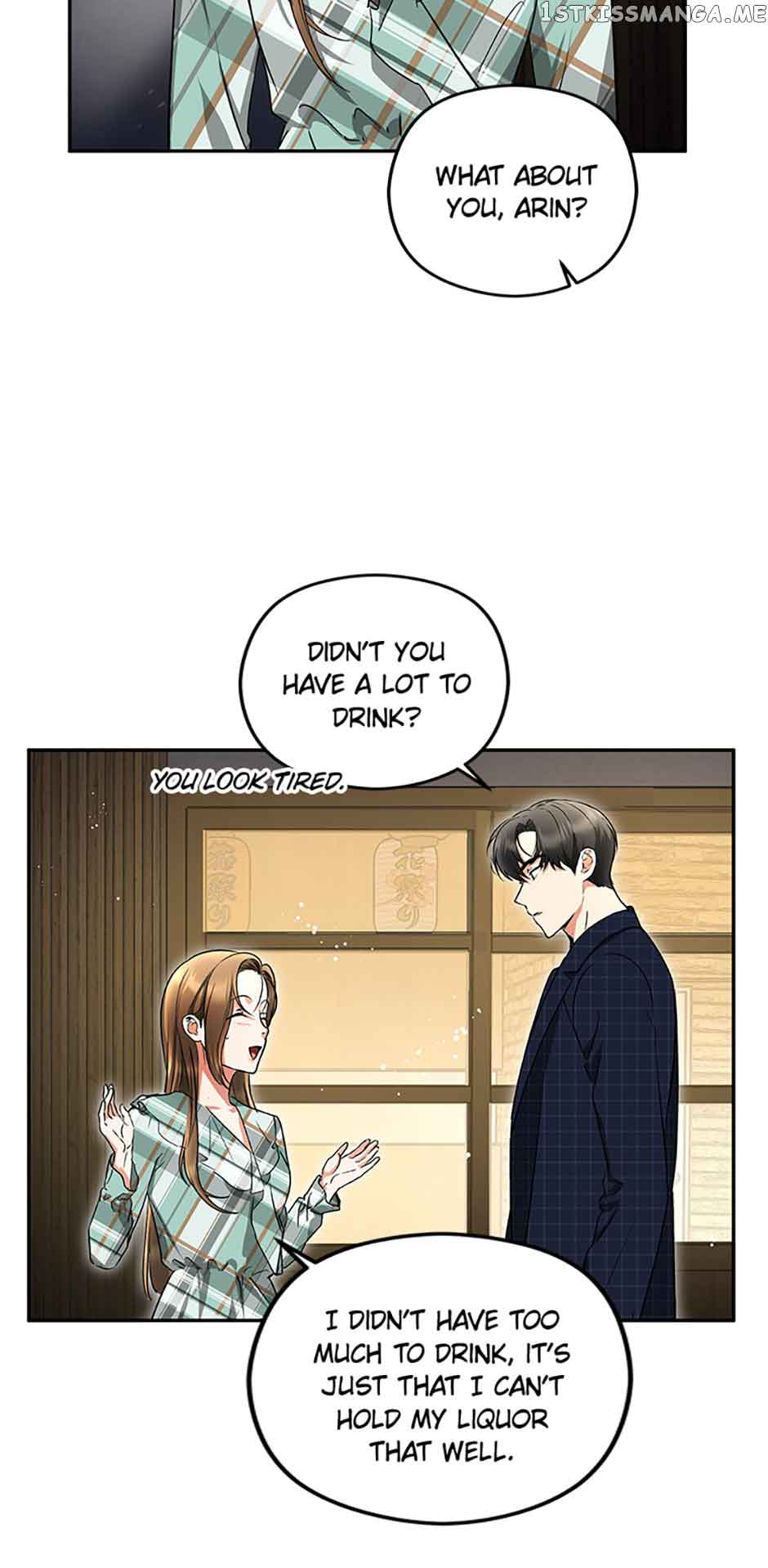 A Kiss Is Not Enough chapter 13 page 6