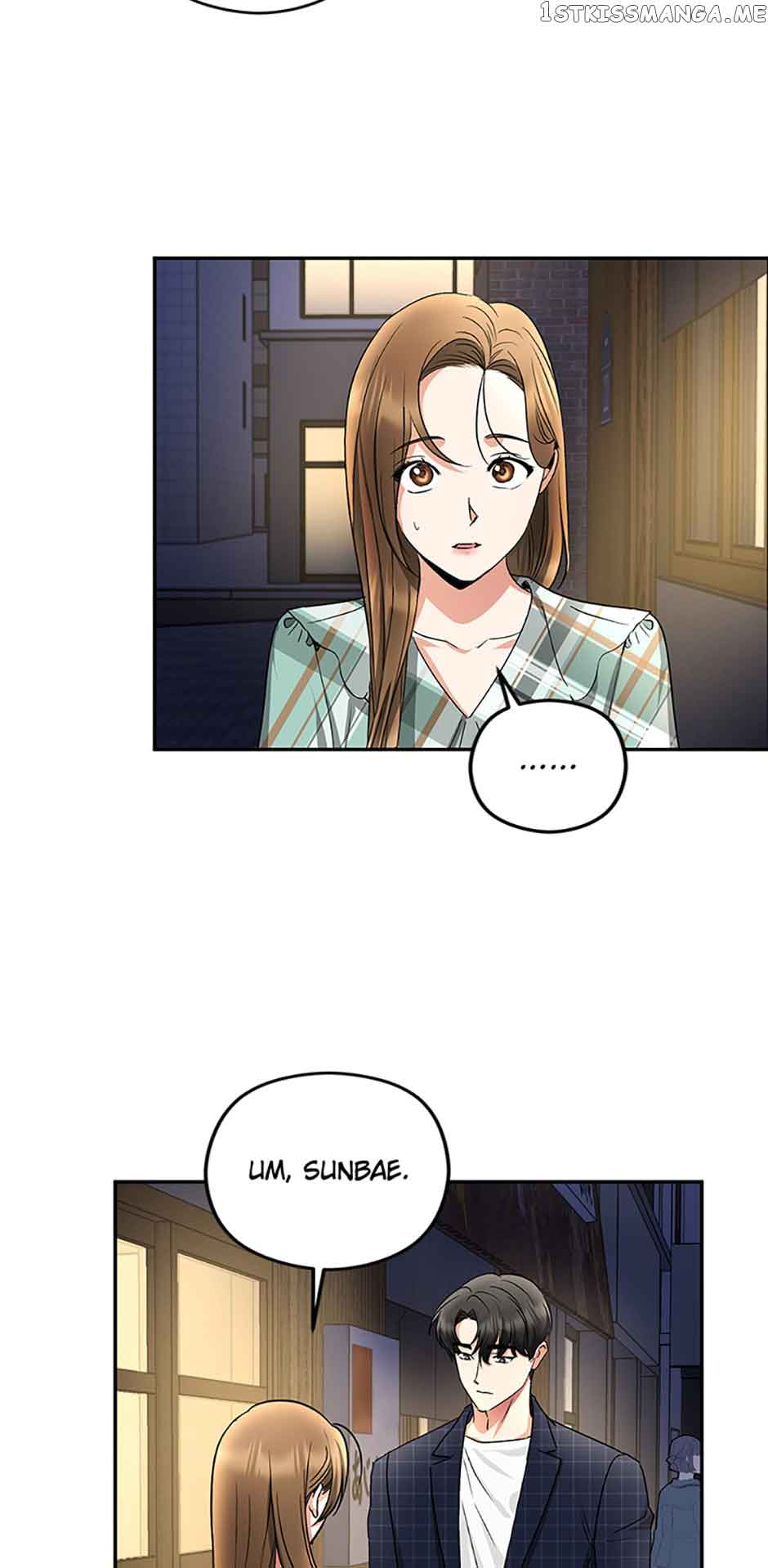 A Kiss Is Not Enough chapter 13 page 9