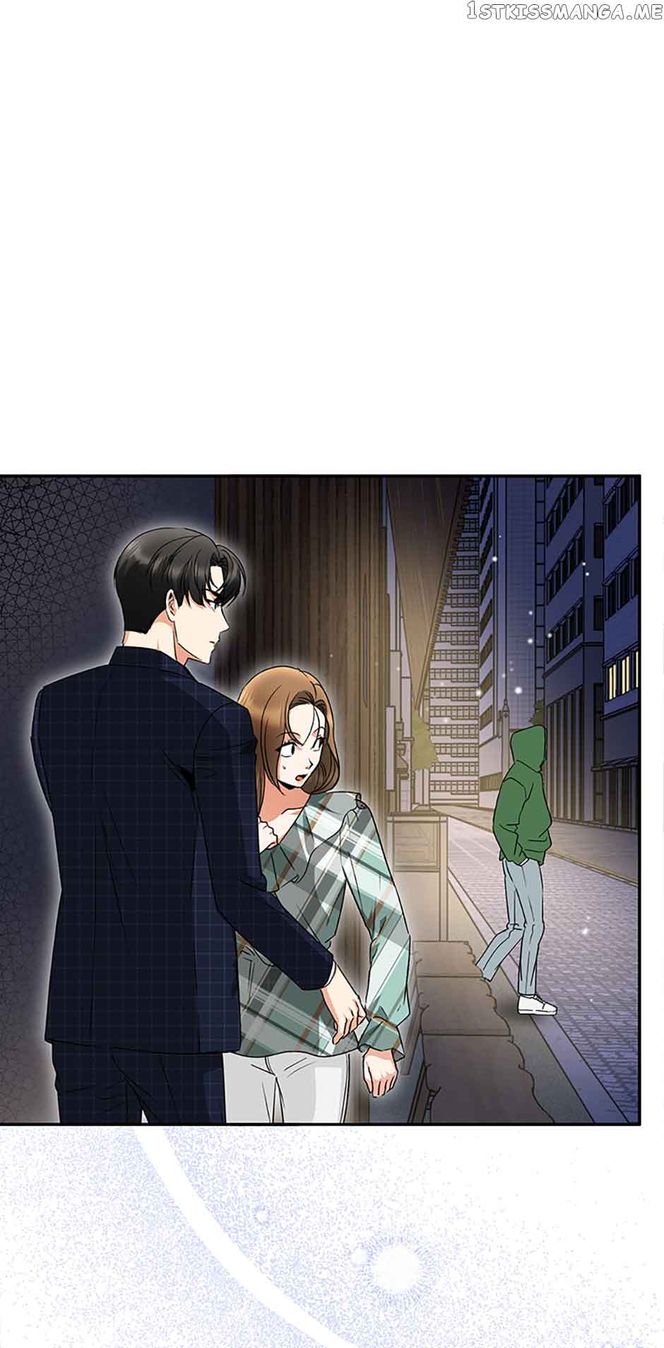 A Kiss Is Not Enough chapter 13 page 13