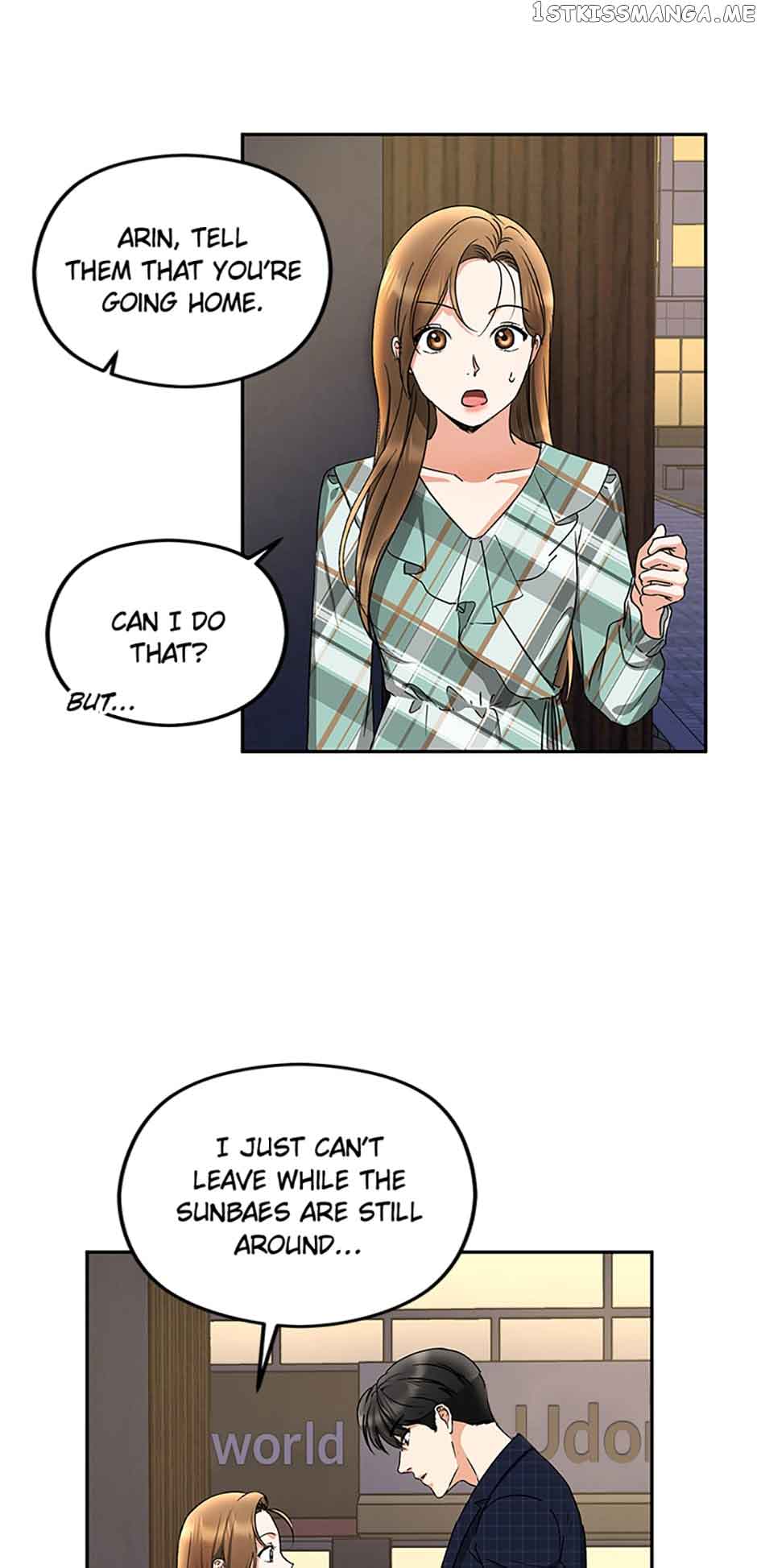 A Kiss Is Not Enough chapter 13 page 26