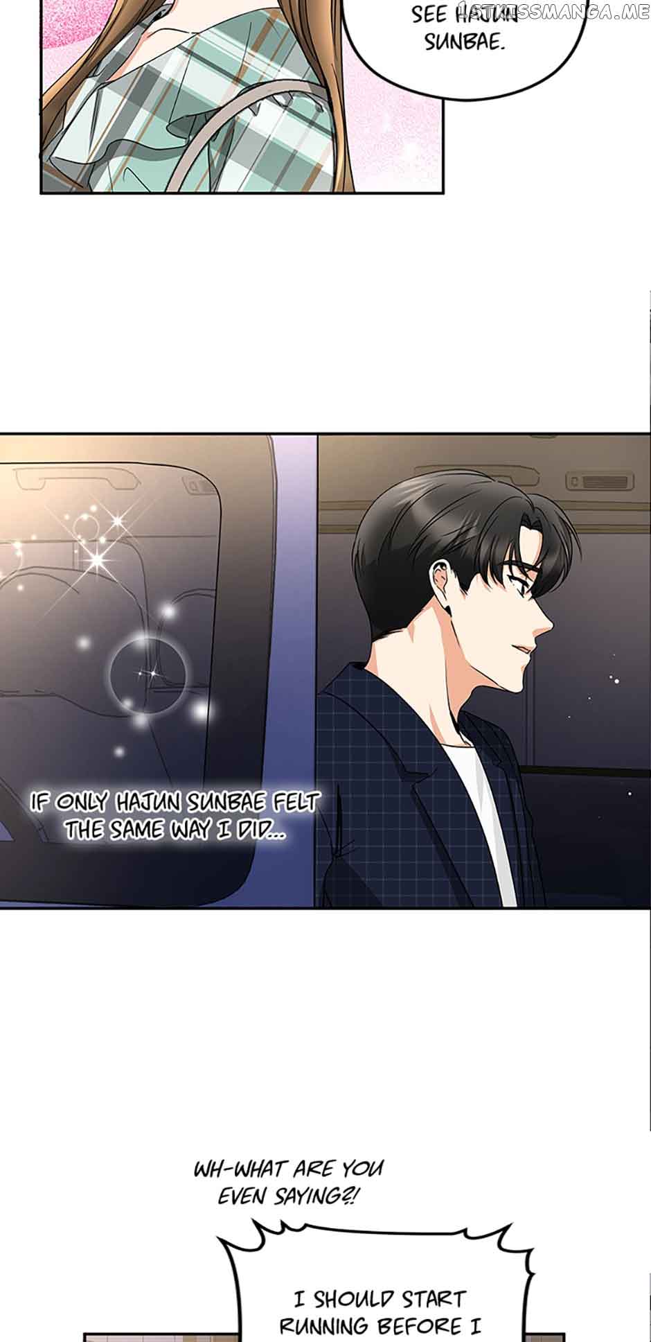 A Kiss Is Not Enough chapter 13 page 43