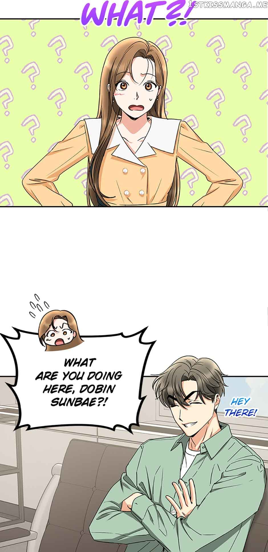 A Kiss Is Not Enough chapter 13 page 46