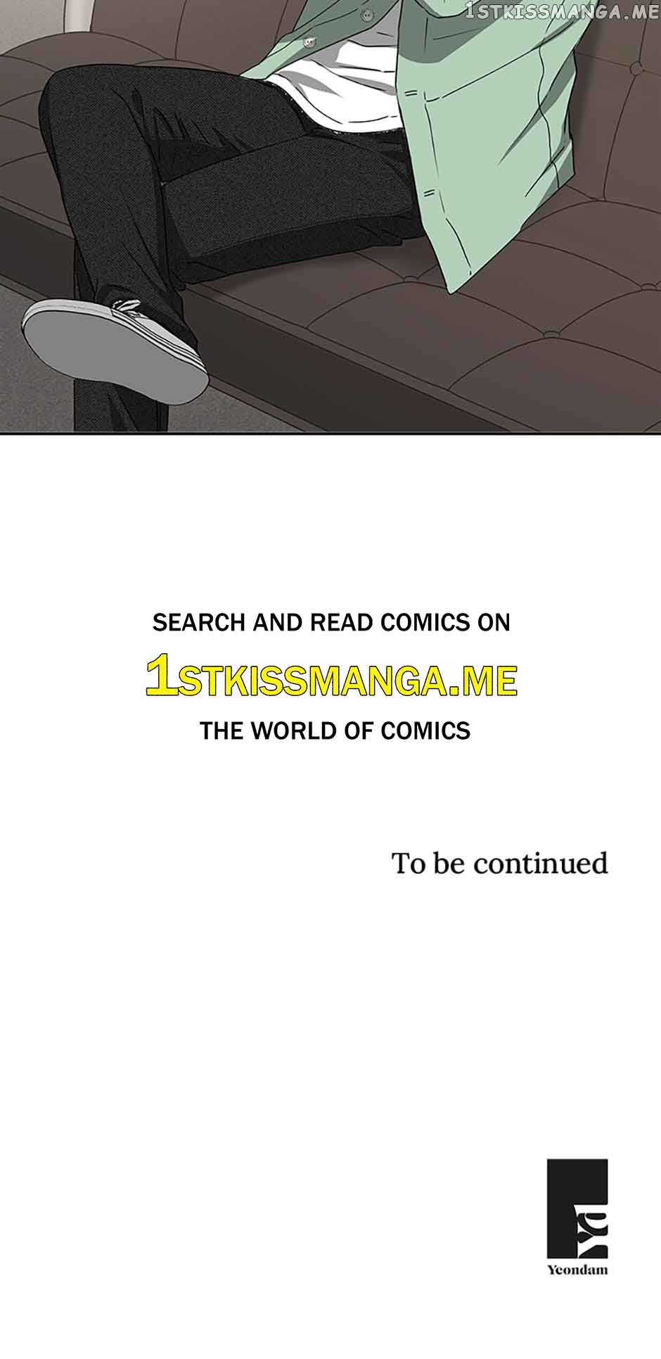 A Kiss Is Not Enough chapter 13 page 47