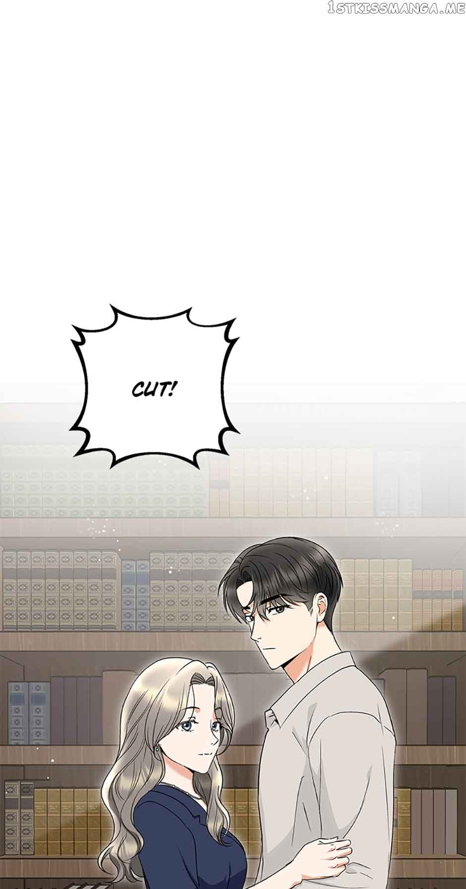 A Kiss Is Not Enough chapter 16 page 2