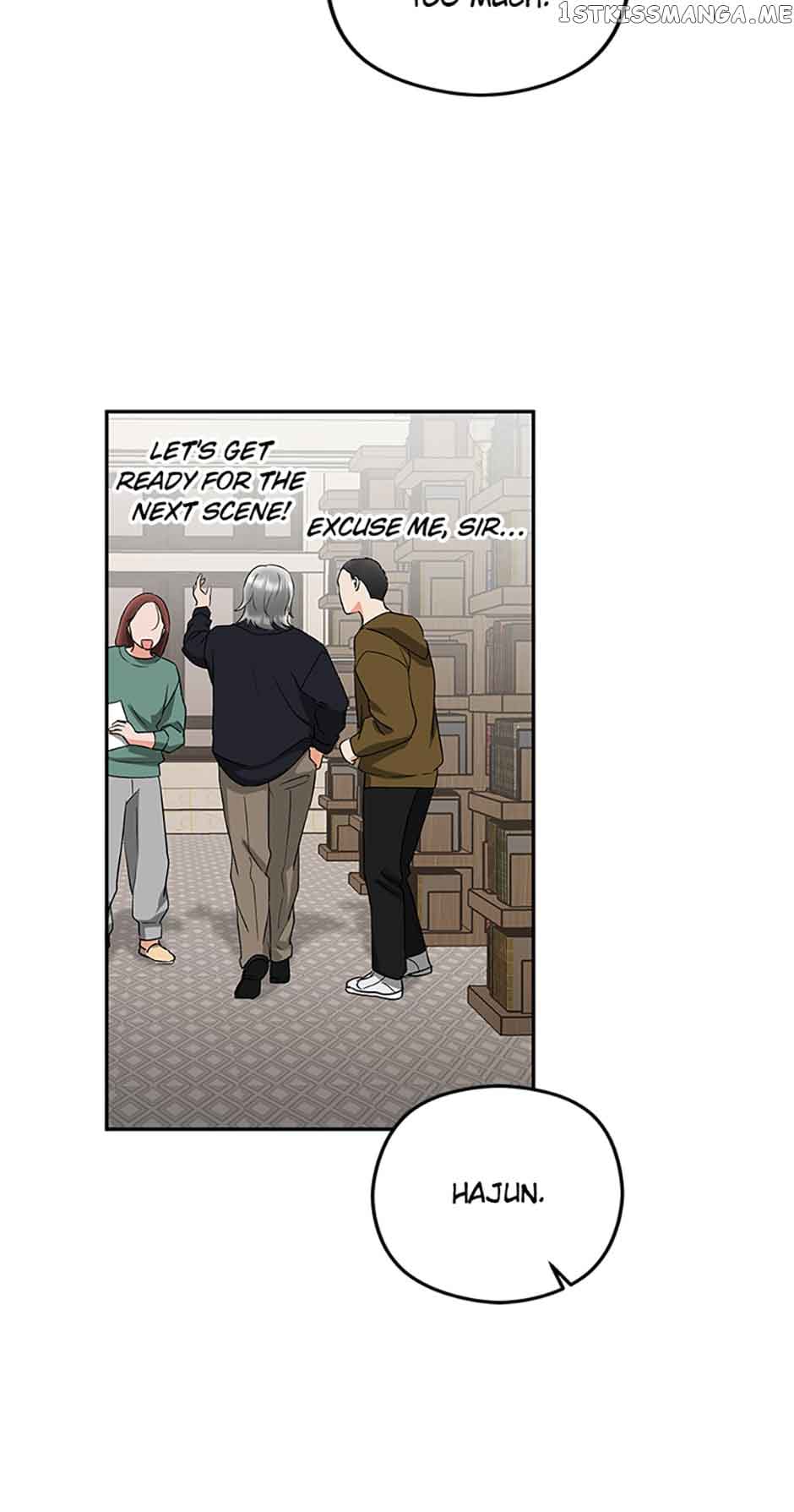 A Kiss Is Not Enough chapter 16 page 8
