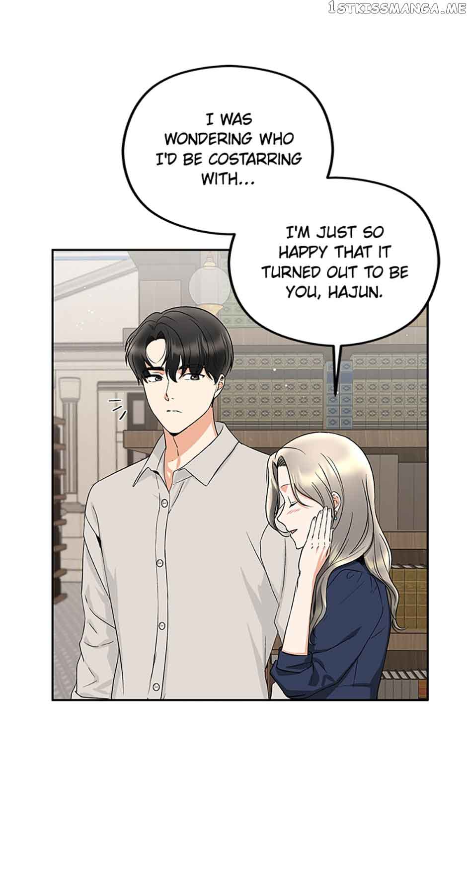 A Kiss Is Not Enough chapter 16 page 9