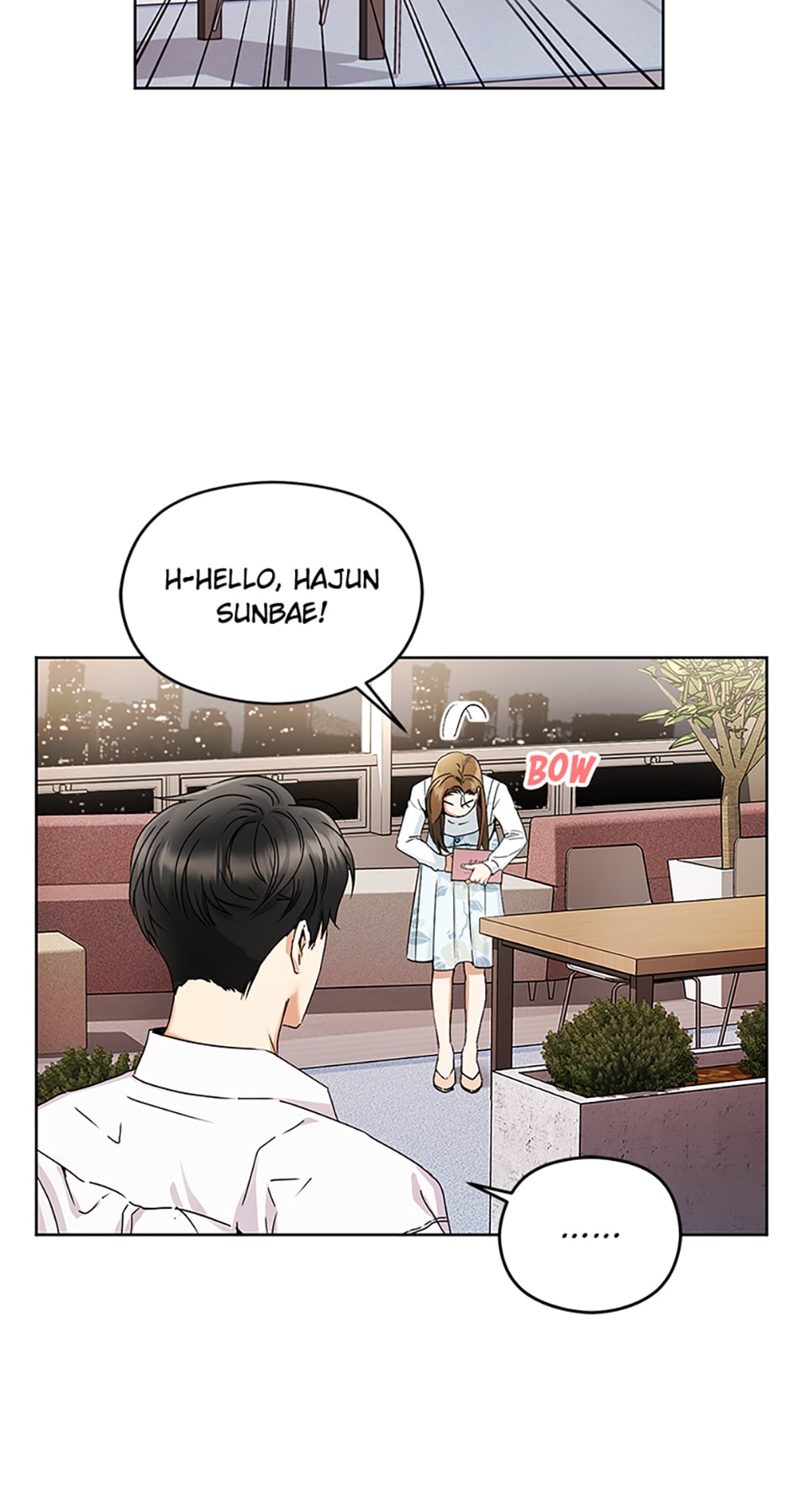 A Kiss Is Not Enough chapter 2 page 35