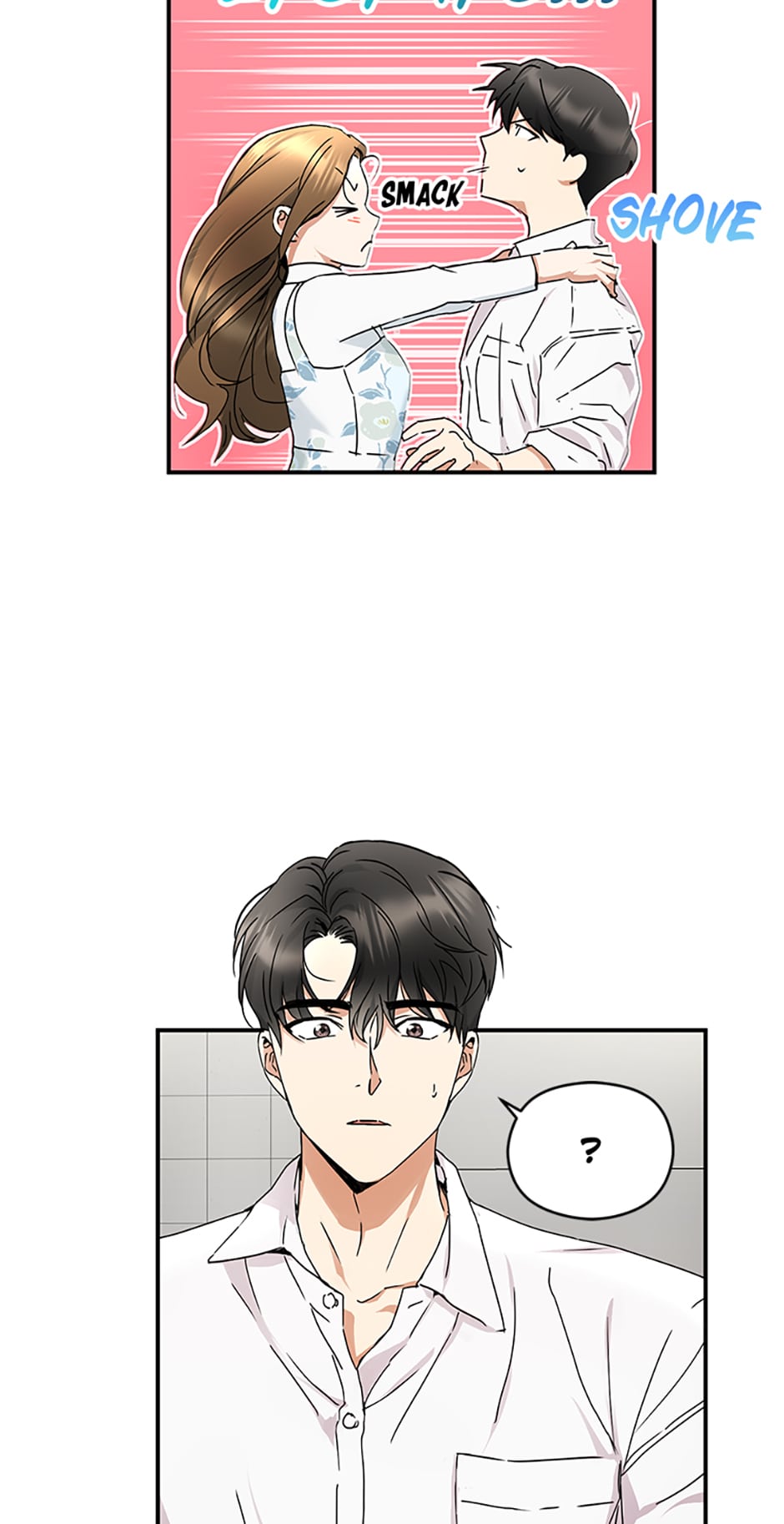 A Kiss Is Not Enough chapter 2 page 48