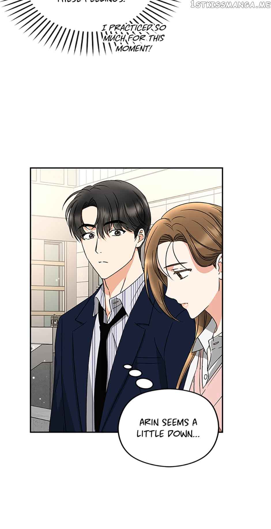 A Kiss Is Not Enough chapter 20 page 8
