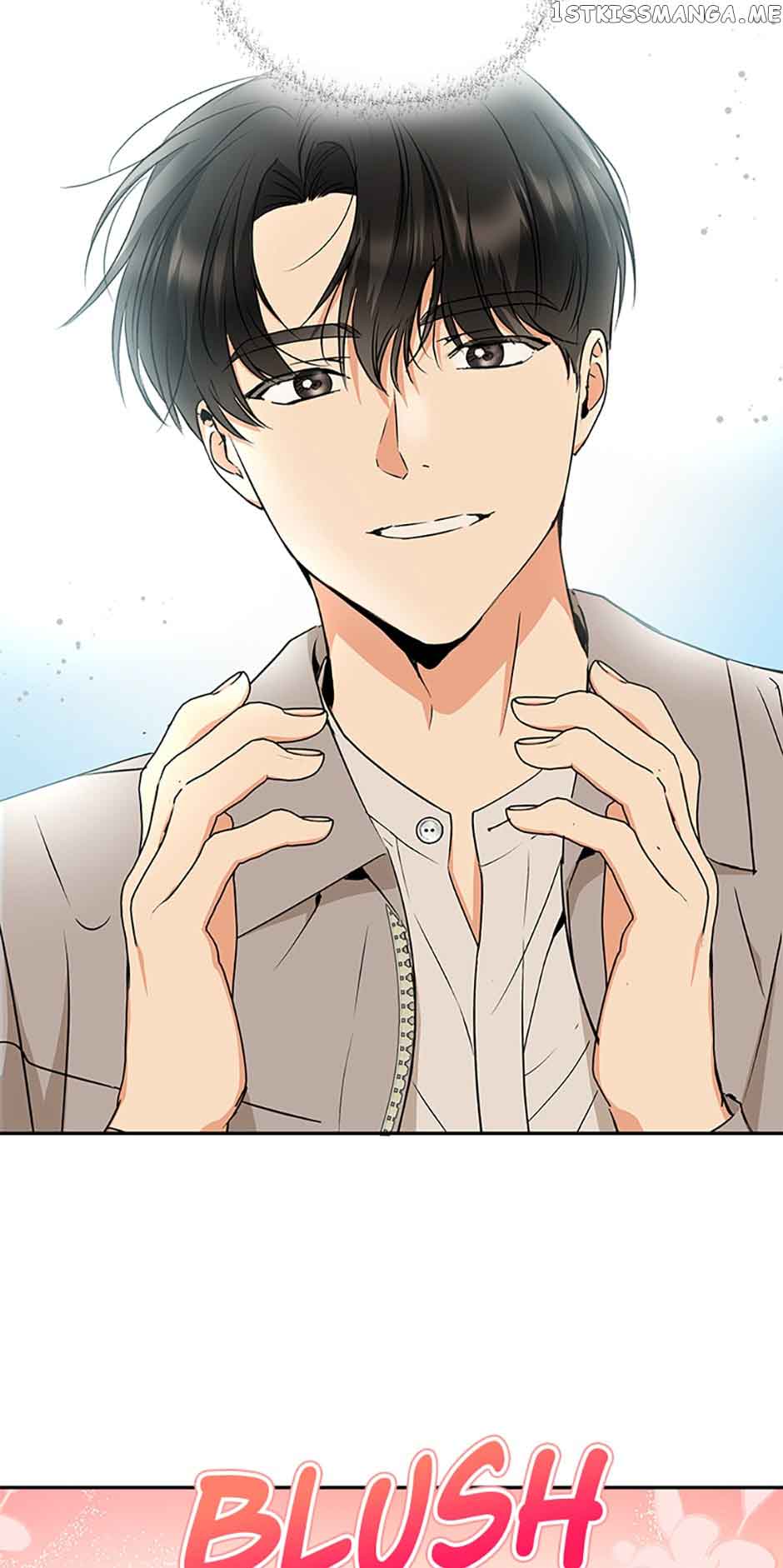 A Kiss Is Not Enough chapter 20 page 45