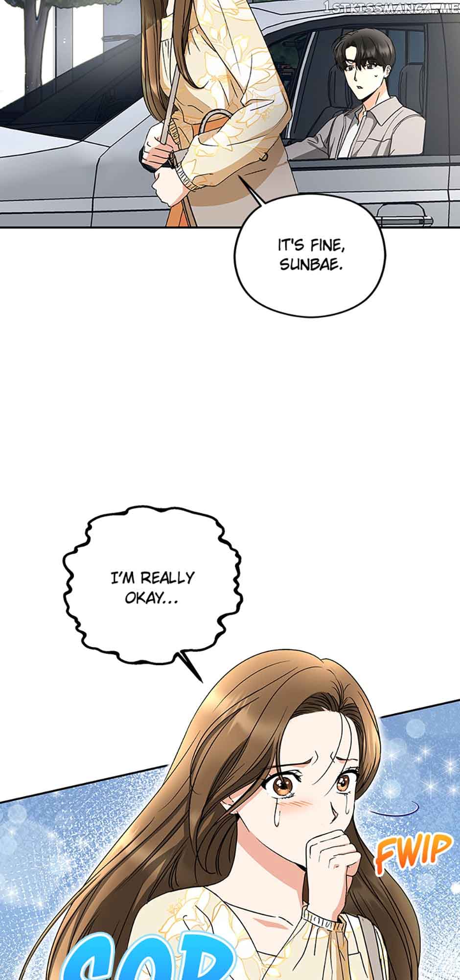 A Kiss Is Not Enough chapter 21 page 5