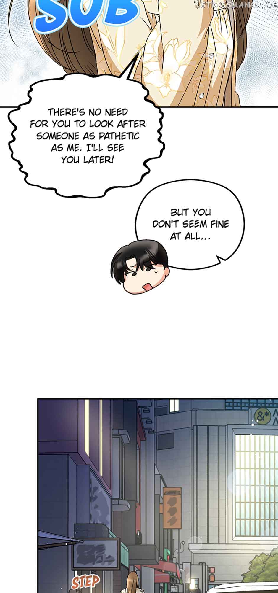 A Kiss Is Not Enough chapter 21 page 6