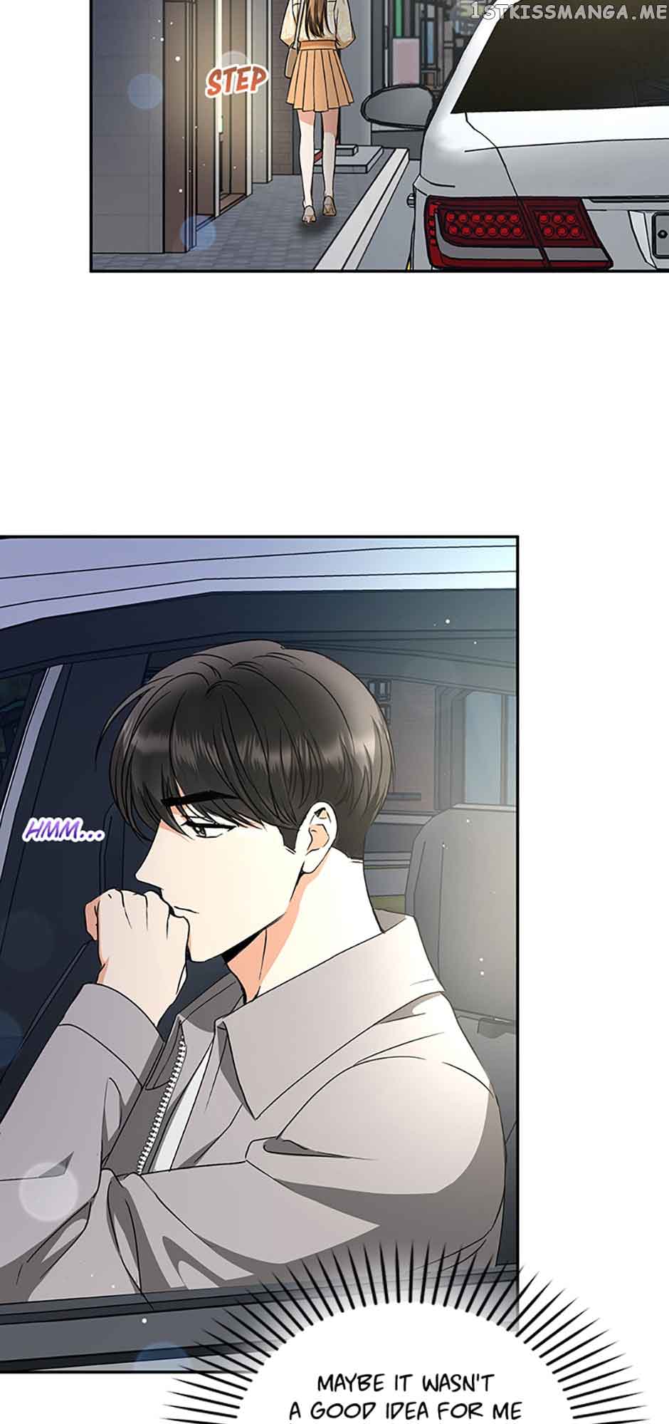 A Kiss Is Not Enough chapter 21 page 7