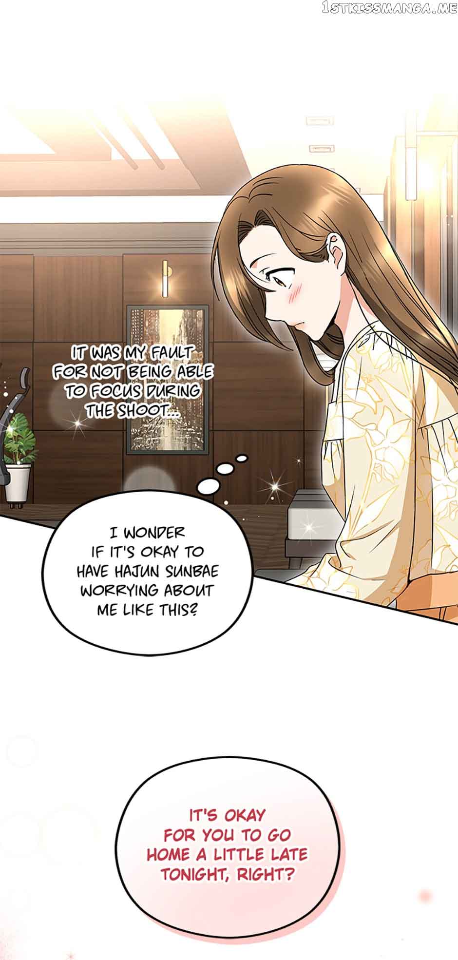 A Kiss Is Not Enough chapter 21 page 19