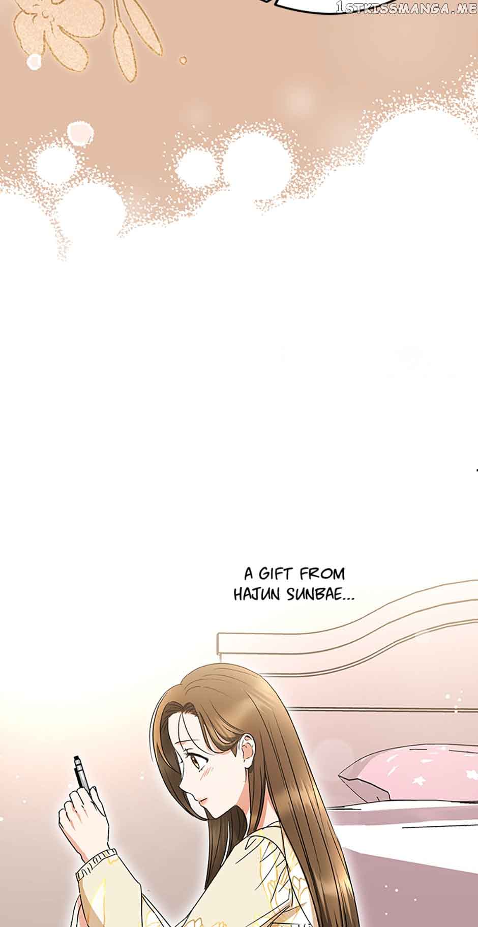 A Kiss Is Not Enough chapter 21 page 43