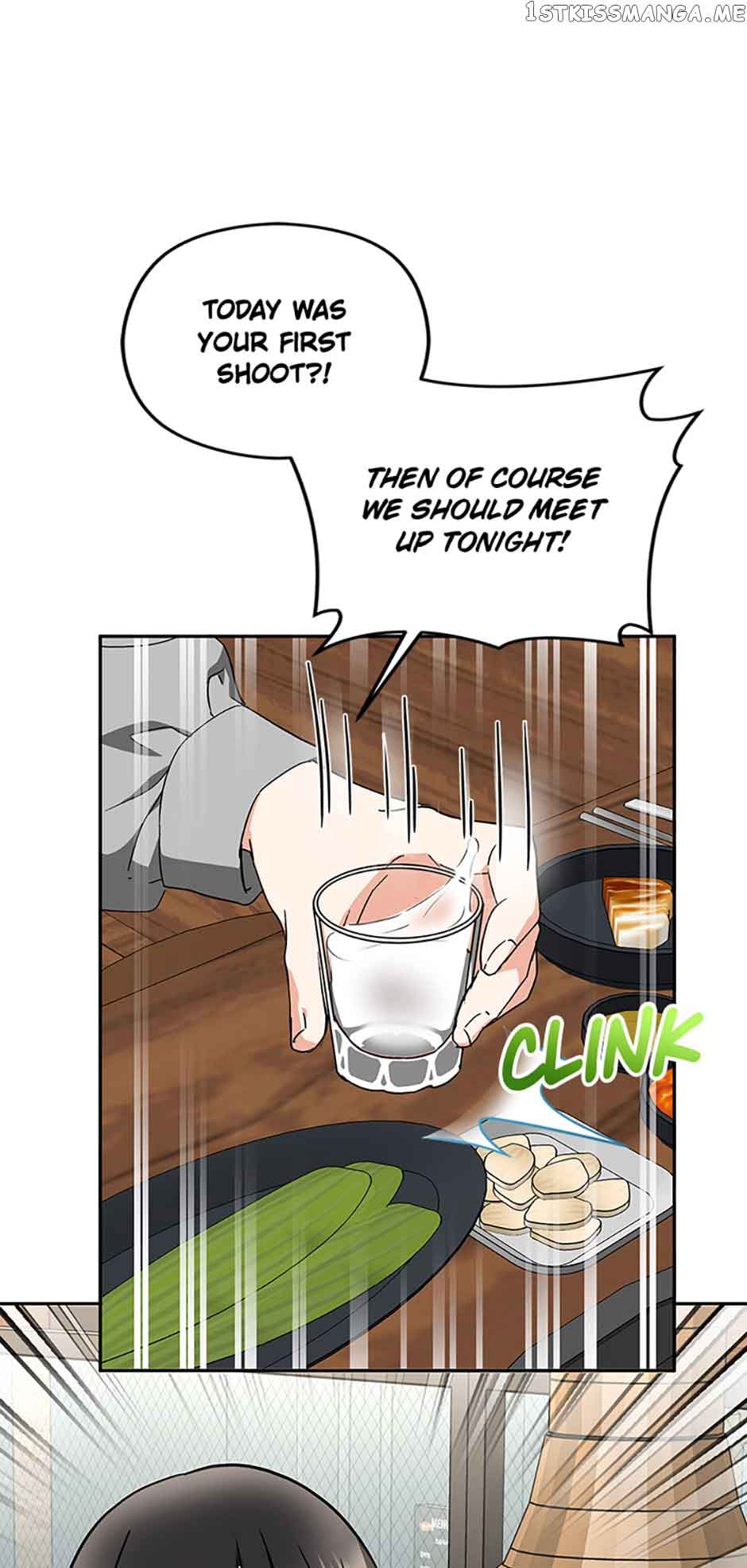 A Kiss Is Not Enough chapter 21 page 50