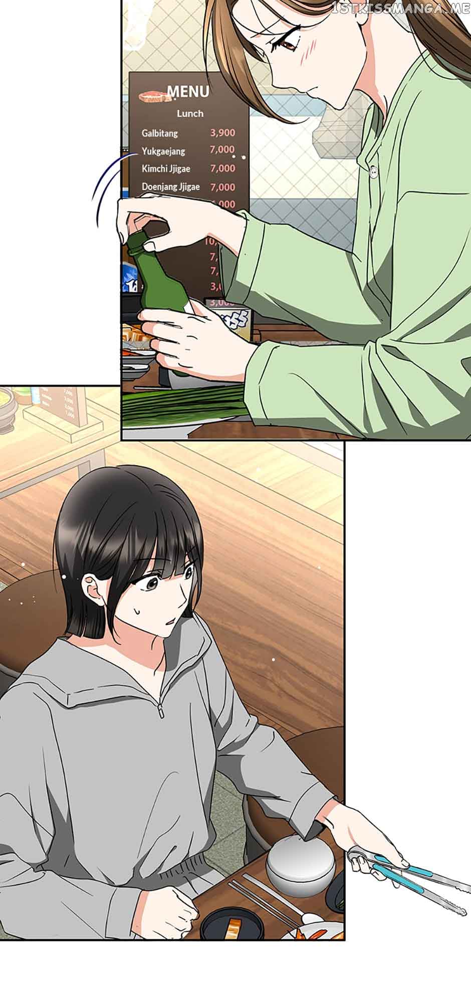 A Kiss Is Not Enough chapter 21 page 55