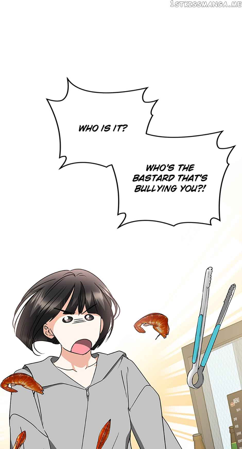 A Kiss Is Not Enough chapter 21 page 56
