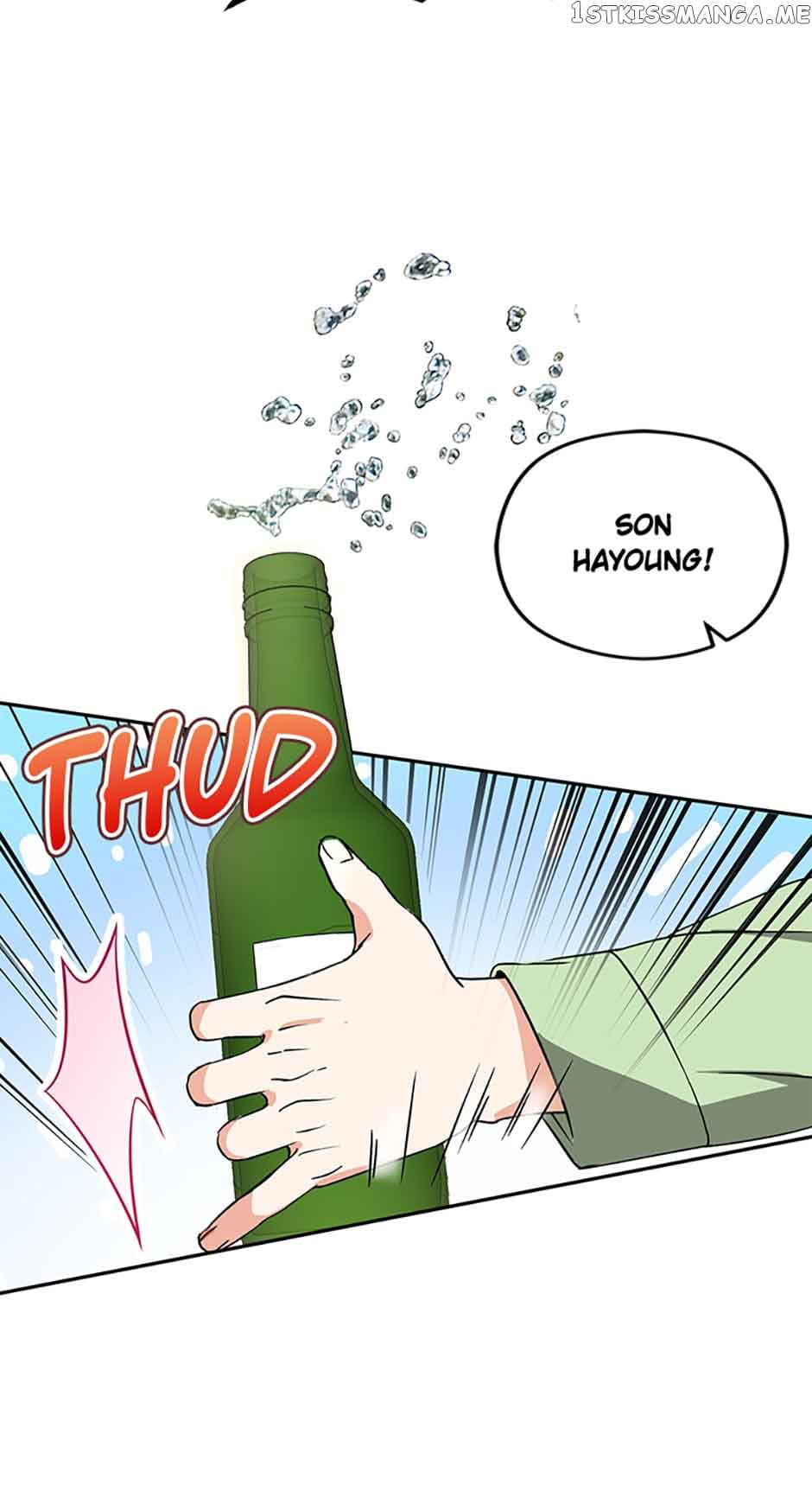 A Kiss Is Not Enough chapter 21 page 58