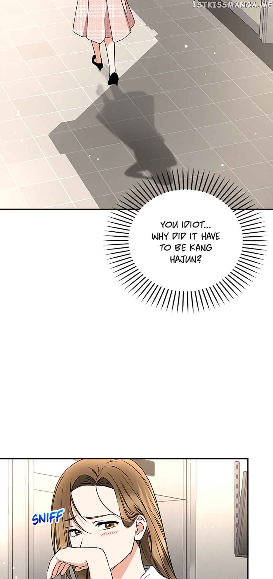 A Kiss Is Not Enough chapter 23 page 8