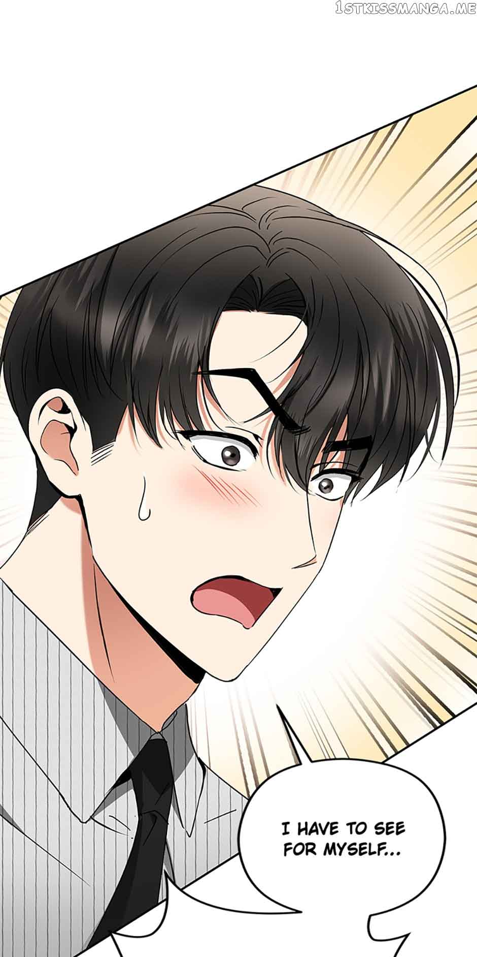 A Kiss Is Not Enough chapter 23 page 46