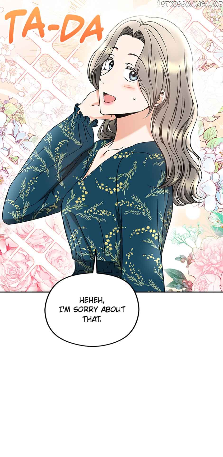 A Kiss Is Not Enough chapter 26 page 8
