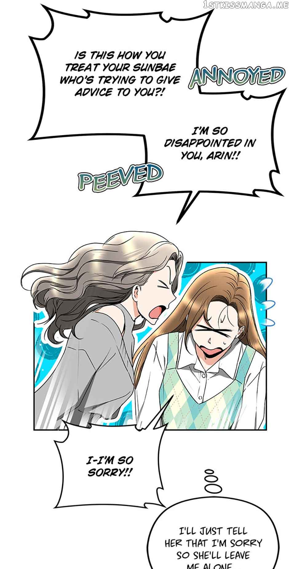 A Kiss Is Not Enough chapter 29 page 7