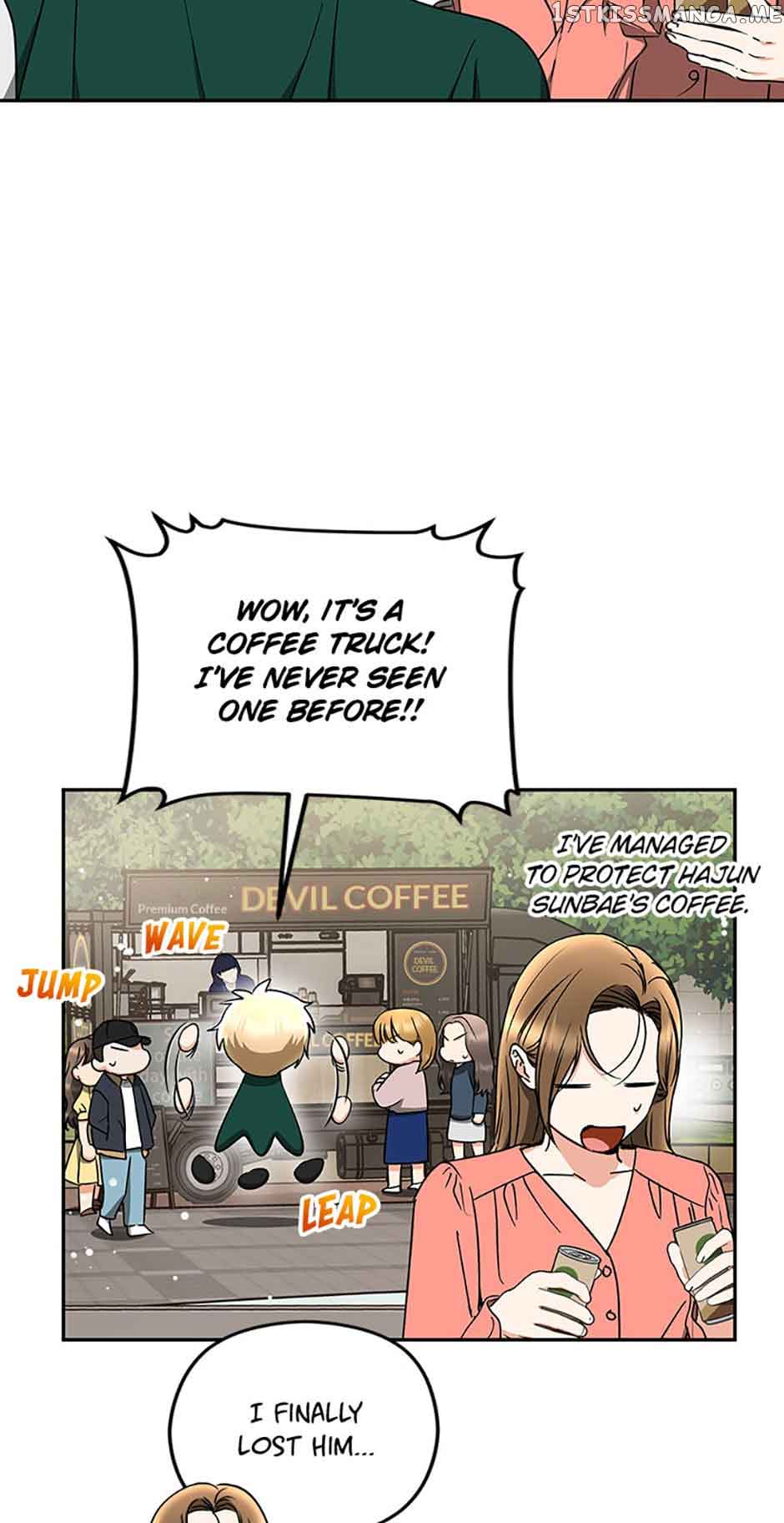 A Kiss Is Not Enough chapter 30 page 9