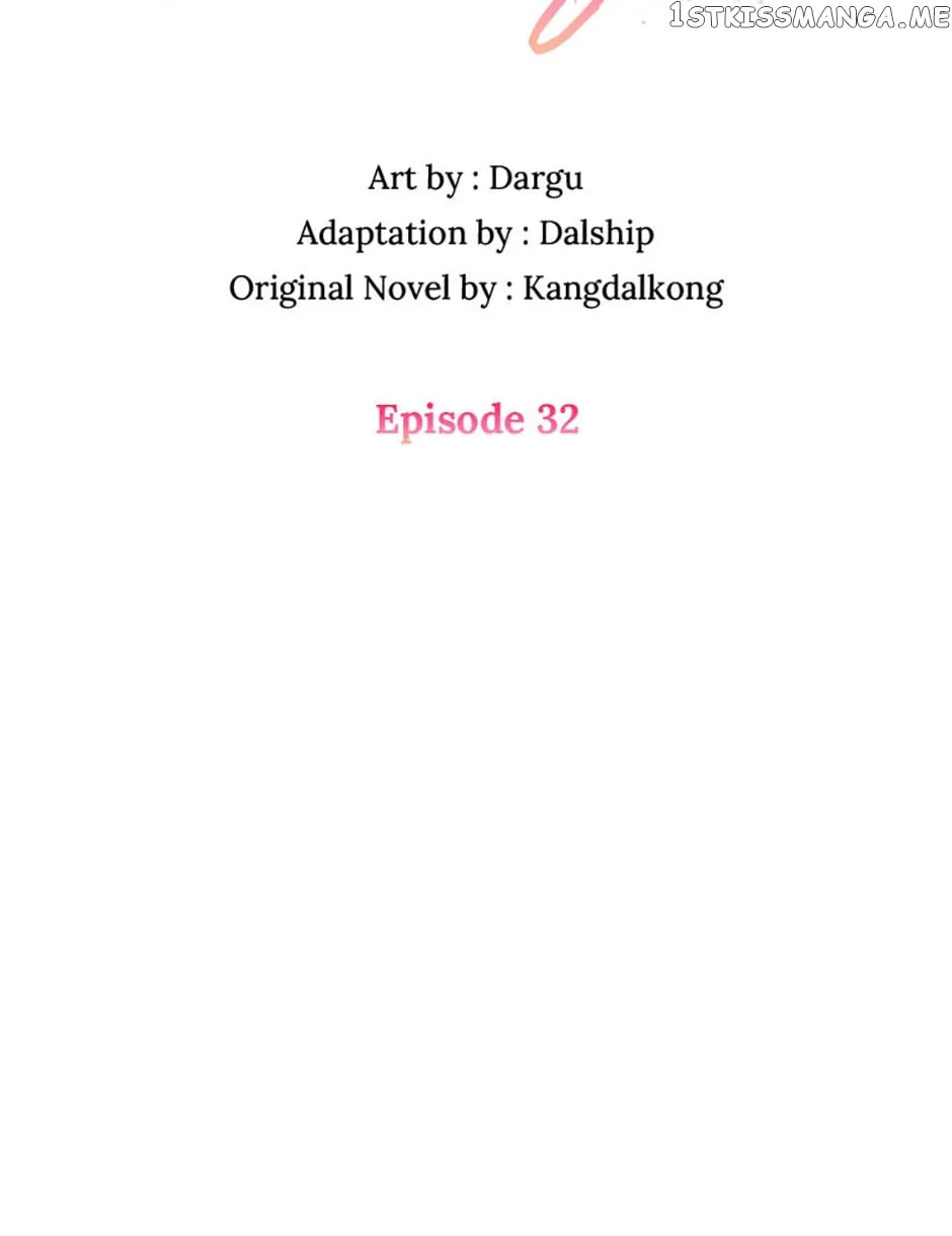 A Kiss Is Not Enough chapter 32 page 2