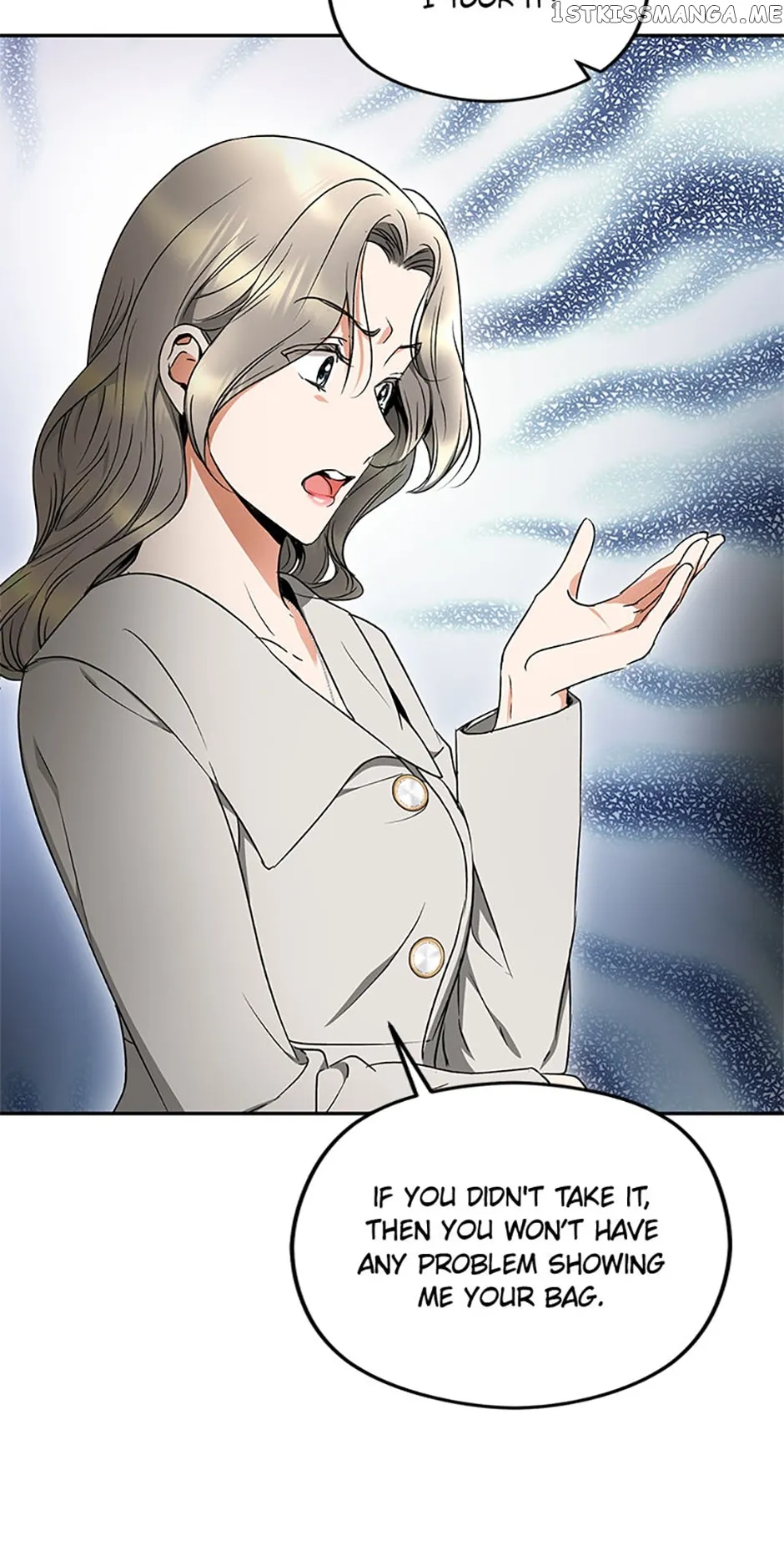 A Kiss Is Not Enough chapter 32 page 22