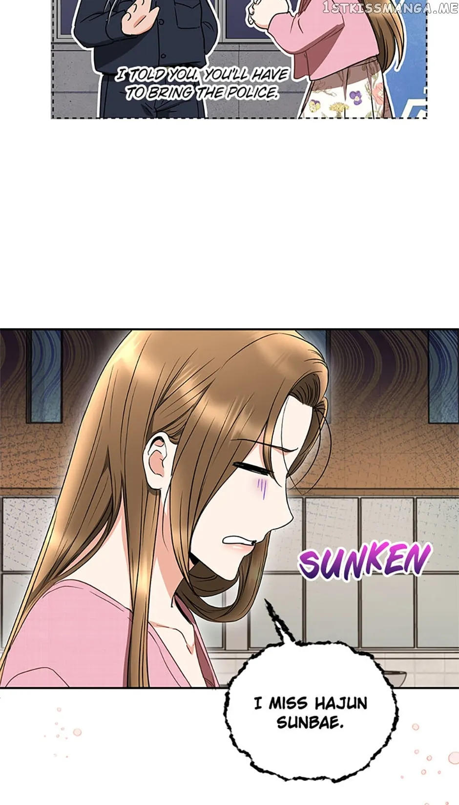 A Kiss Is Not Enough chapter 32 page 46