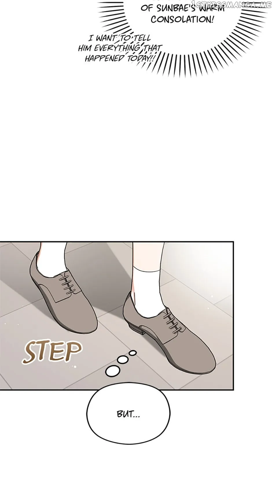 A Kiss Is Not Enough chapter 32 page 48
