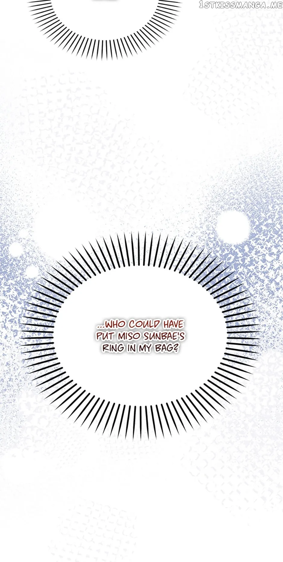 A Kiss Is Not Enough chapter 32 page 54