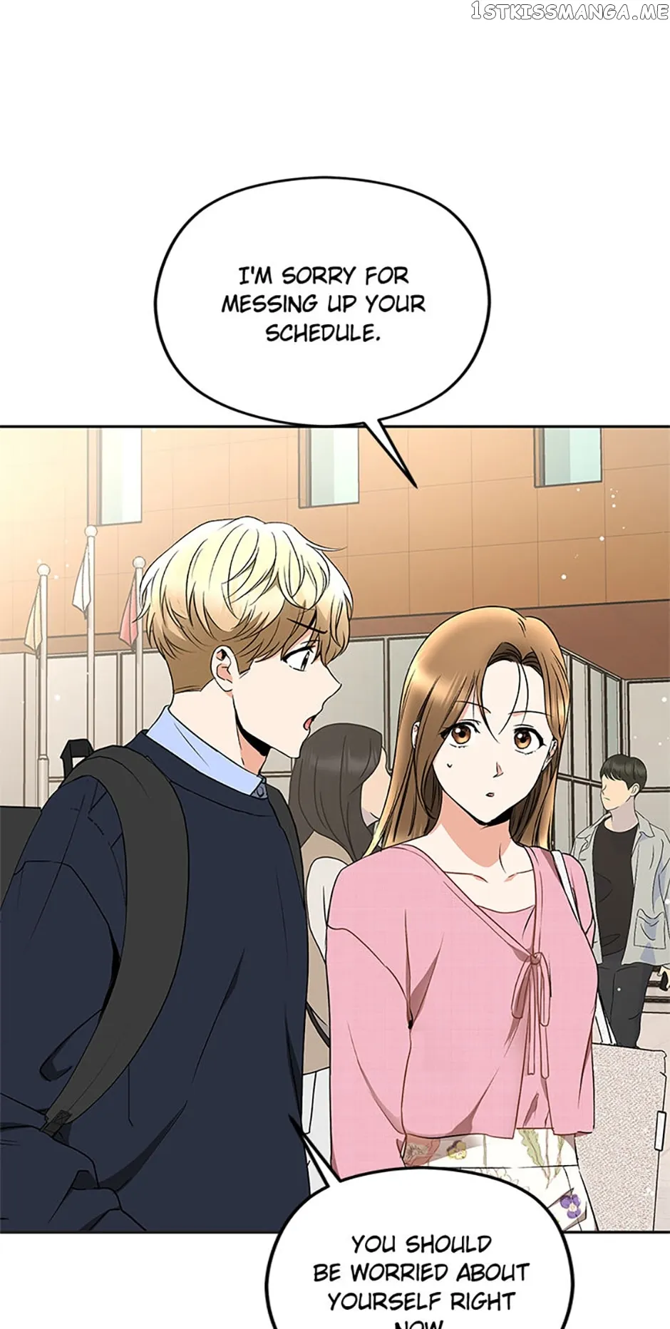 A Kiss Is Not Enough chapter 32 page 58