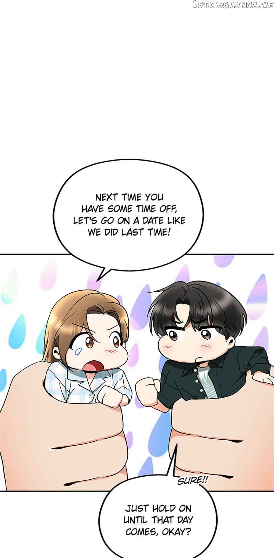 A Kiss Is Not Enough chapter 33 page 9