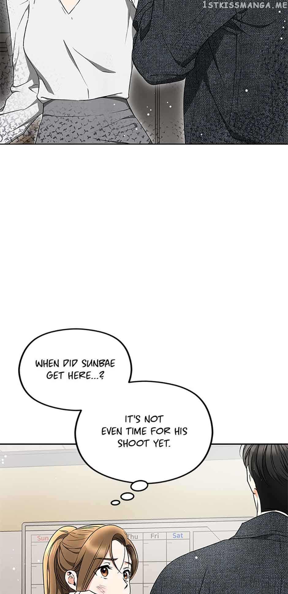 A Kiss Is Not Enough chapter 35 page 8