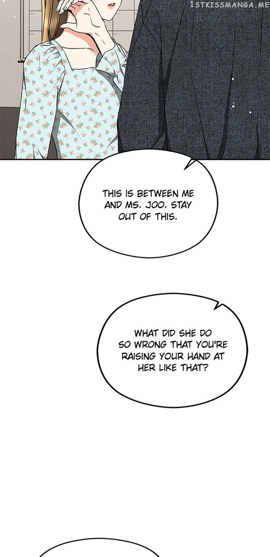 A Kiss Is Not Enough chapter 35 page 9