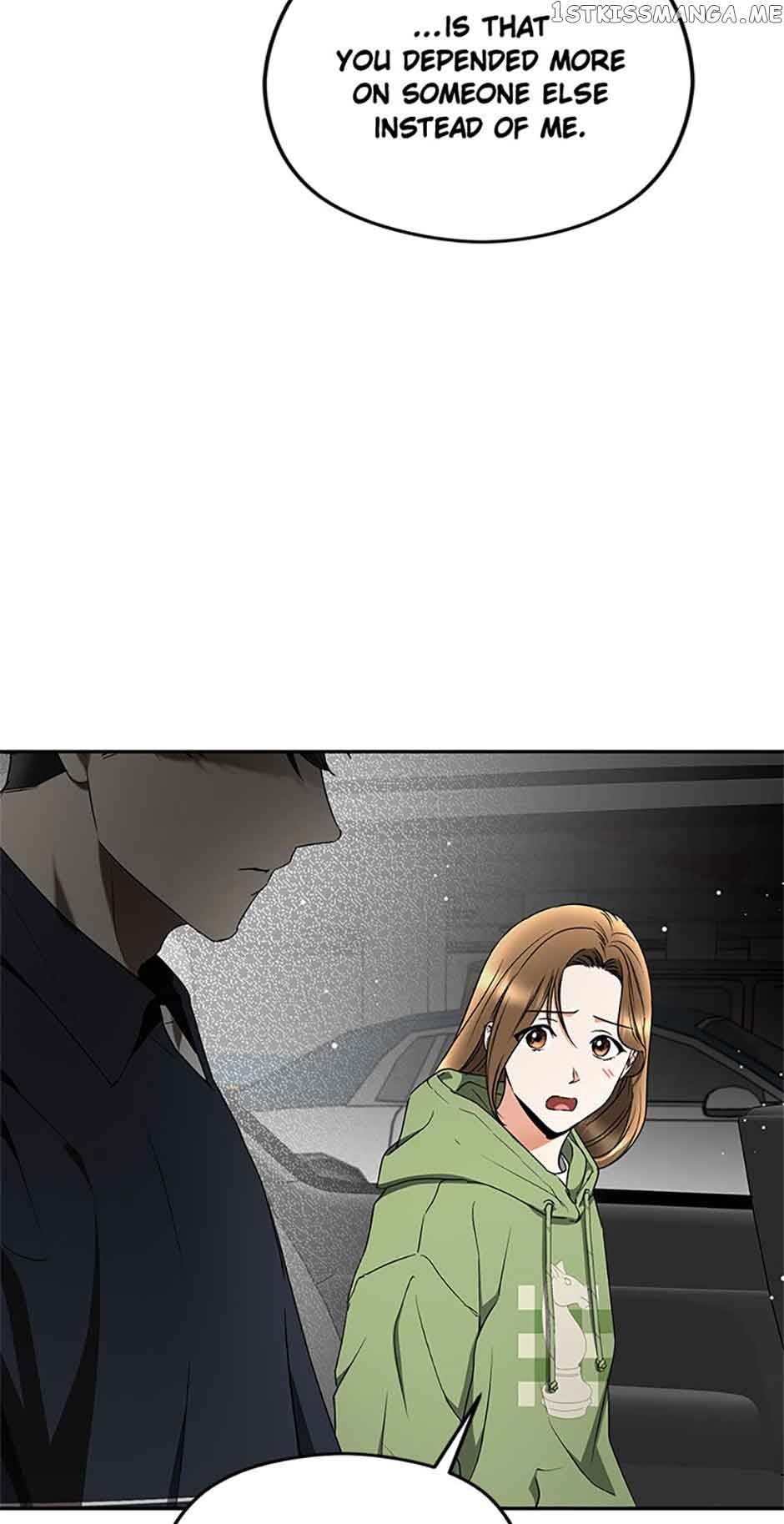 A Kiss Is Not Enough chapter 36 page 6