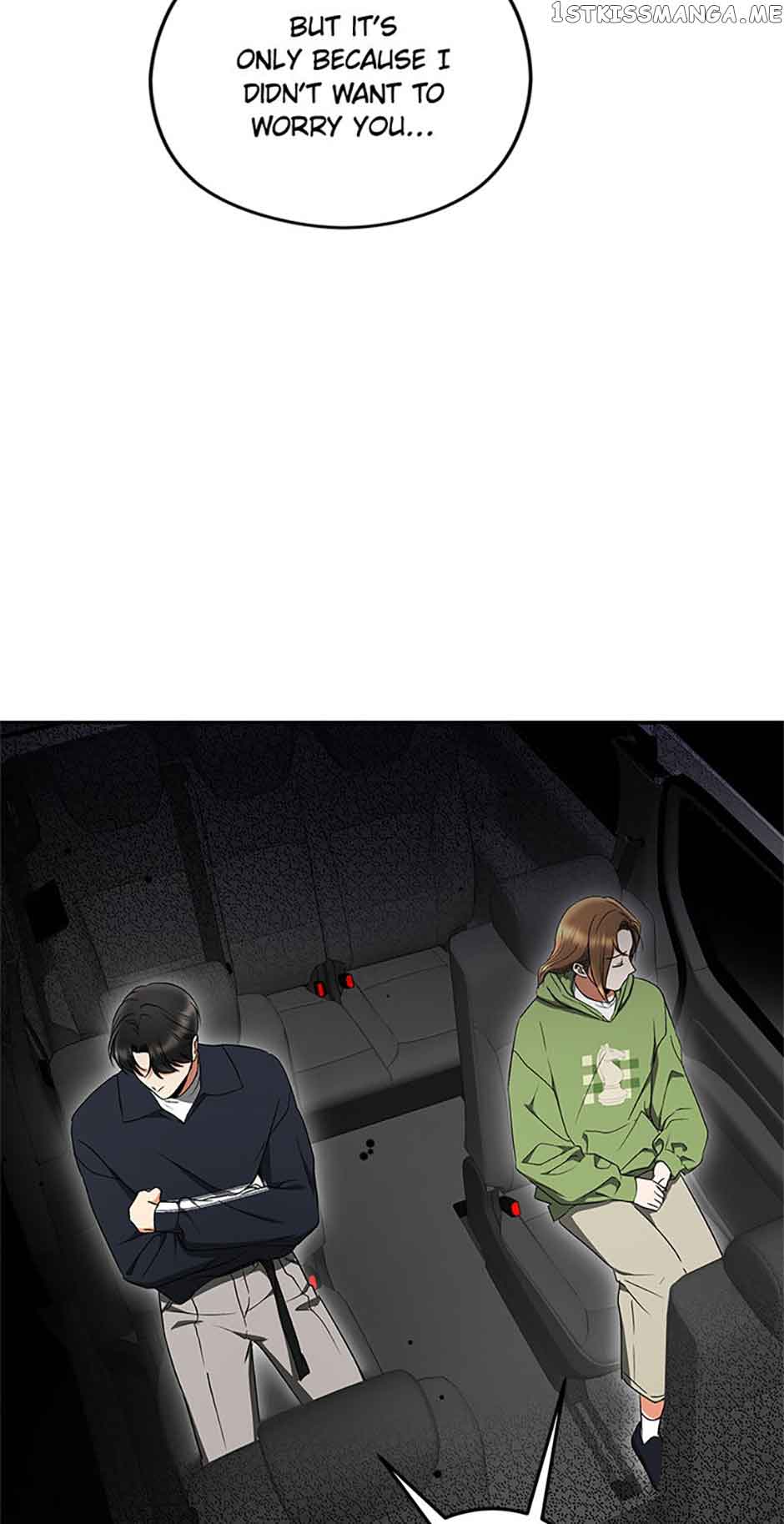 A Kiss Is Not Enough chapter 36 page 7