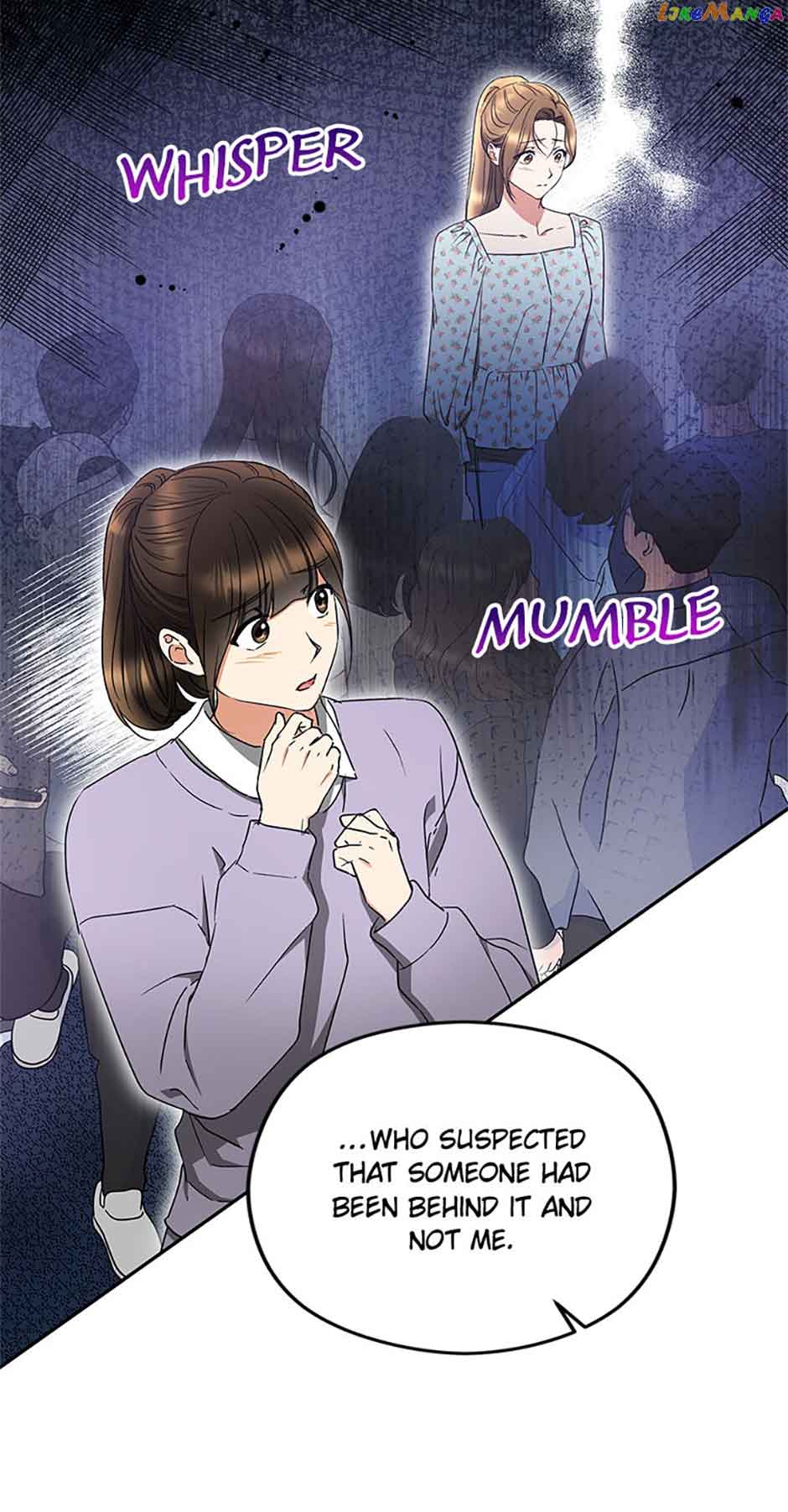 A Kiss Is Not Enough chapter 37 page 45