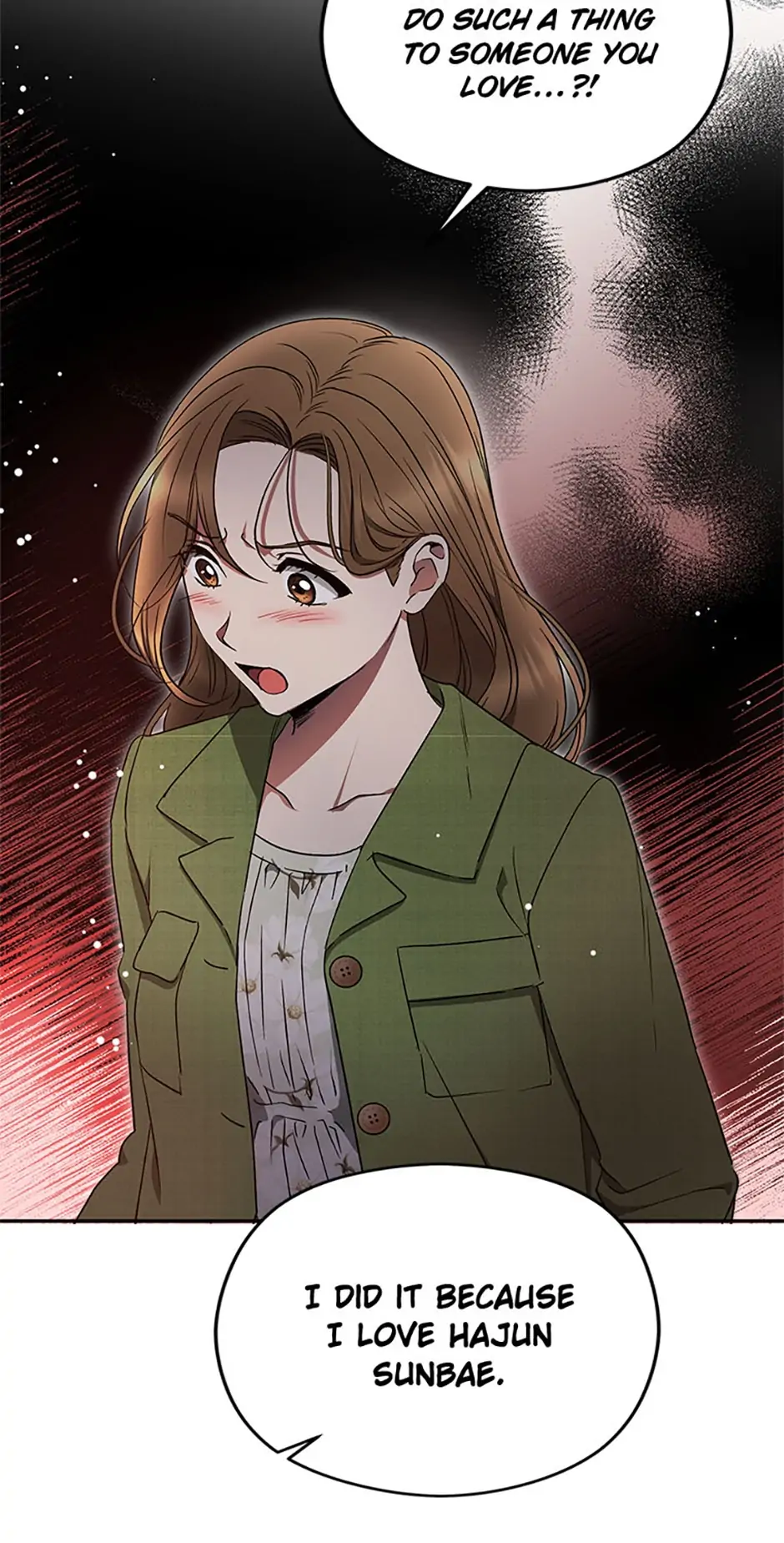 A Kiss Is Not Enough chapter 38 page 14